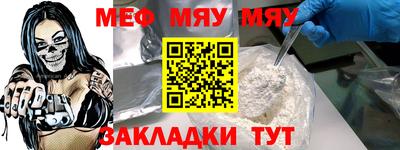 дмт Заволжье
