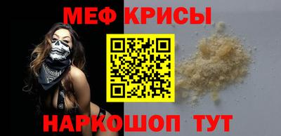 COCAINE Заводоуковск