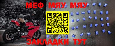 гашик Жуковский