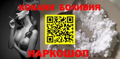 дмт Заволжье