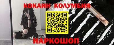 героин Туймазы