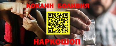 гашик Жуковский