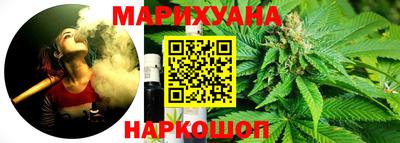 гашик Жуковский