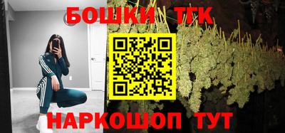 дмт Заволжье