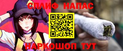 дмт Заволжье