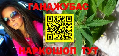 COCAINE Заводоуковск