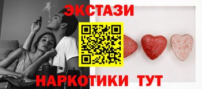 дмт Заволжье