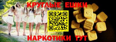 COCAINE Заводоуковск