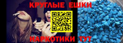 гашик Жуковский