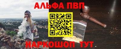 COCAINE Заводоуковск