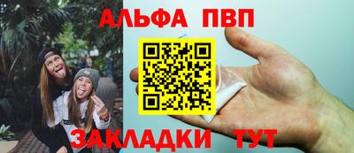 дмт Заволжье