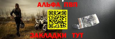 дмт Заволжье