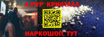 COCAINE Заводоуковск