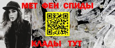 гашик Жуковский