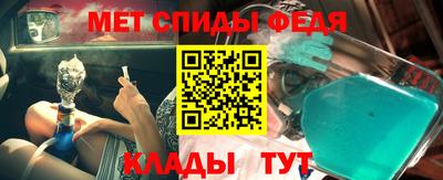 дмт Заволжье