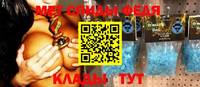 дмт Заволжье