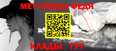 гашик Жуковский