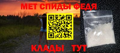 COCAINE Заводоуковск