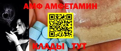 COCAINE Заводоуковск