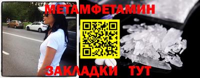 COCAINE Заводоуковск