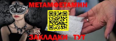 COCAINE Заводоуковск