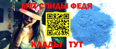 гашик Жуковский