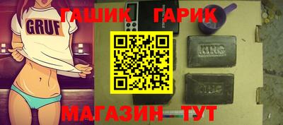 COCAINE Заводоуковск