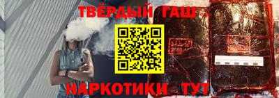 COCAINE Заводоуковск
