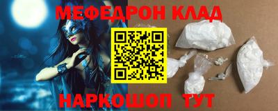гашик Жуковский