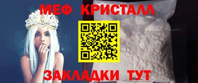 COCAINE Заводоуковск