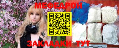 дмт Заволжье