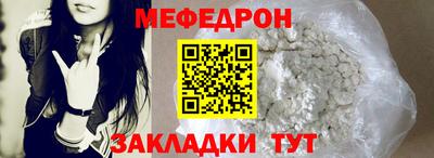 дмт Заволжье