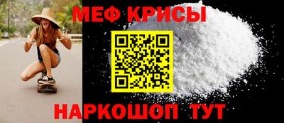 дмт Заволжье